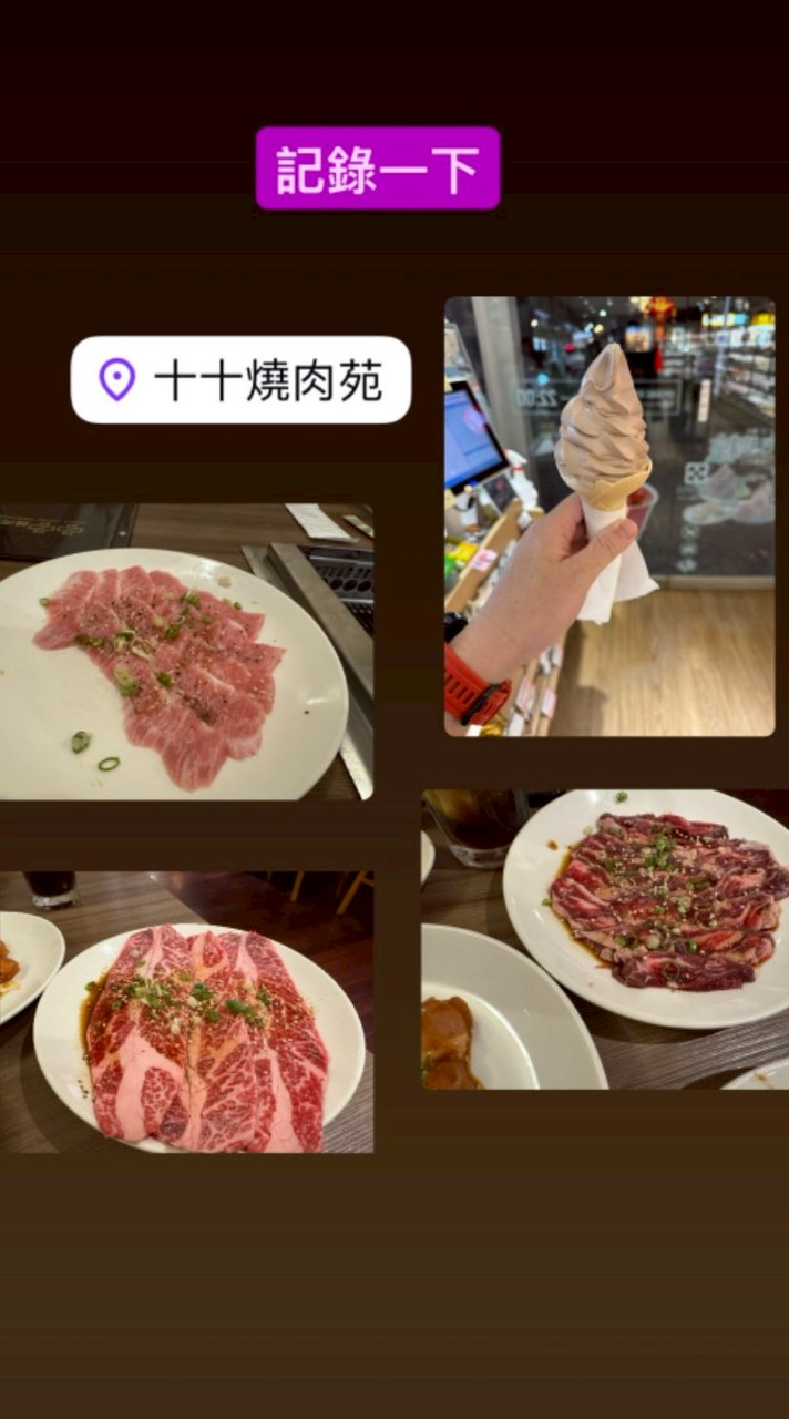 期權贏家-奧斯卡影帝西哥•算命仙師UJ粉絲群