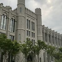 โรงเรียน ญี่ปุ่น(บอท)