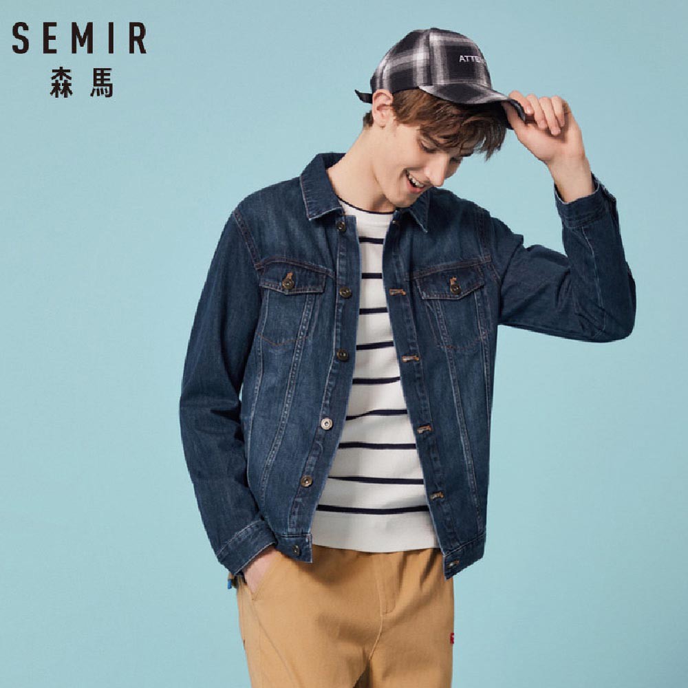 SEMIR-經典休閒水洗牛仔外套-男