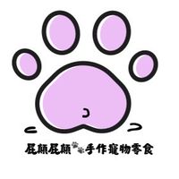 屁顛屁顛🐾手作寵物零食