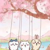恋人ごっこ！