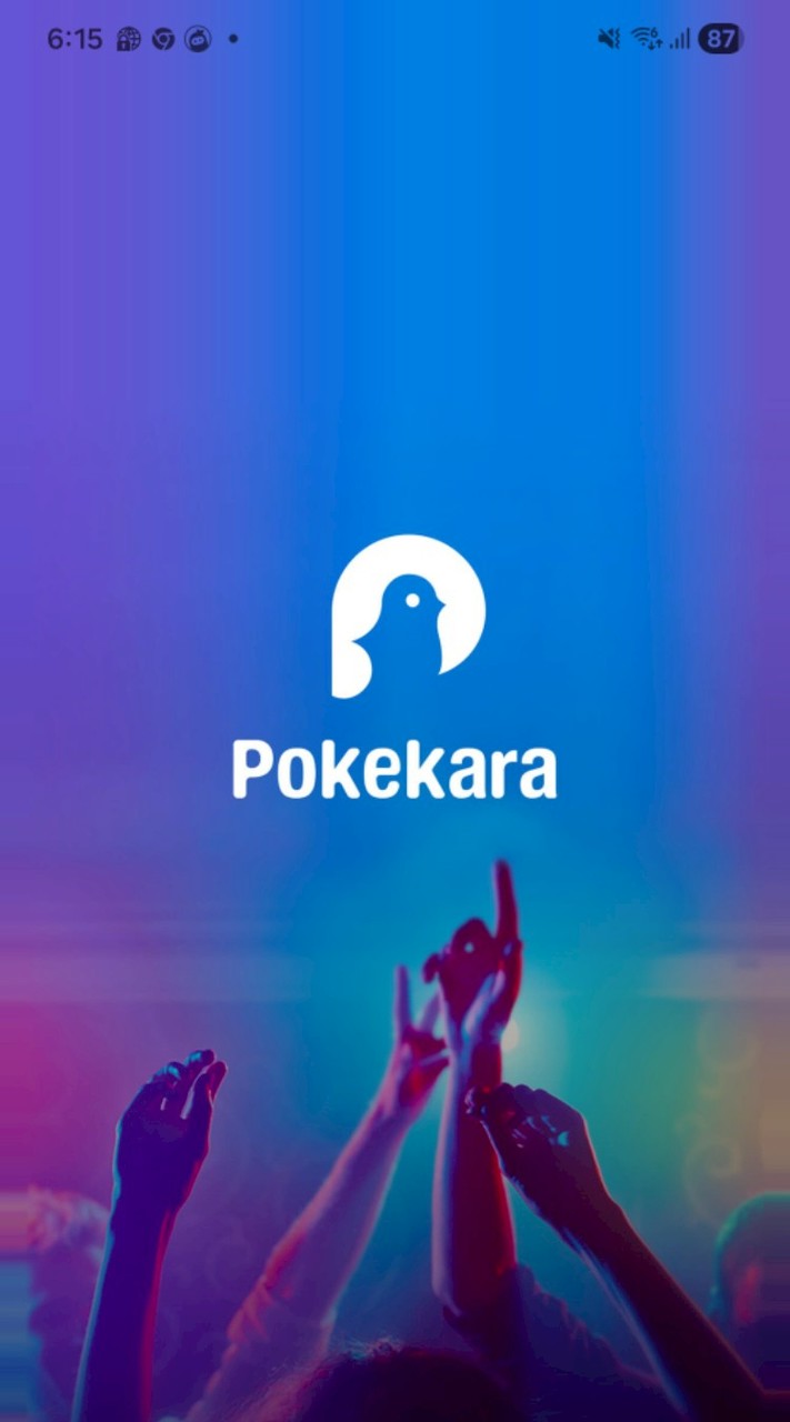 ポケカラしてる人ー？？？