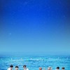 BTS🕊️army話そ💜