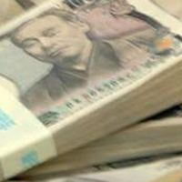 非公開の在宅副業掲示板
