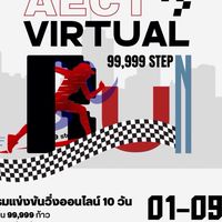 ThaiAECT Virtual Run