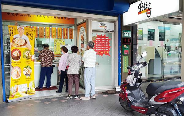 【台北美食】曾餃子手工水餃-特殊的剝皮辣椒、胡椒牛肉水餃