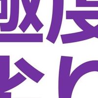 筑駒79期