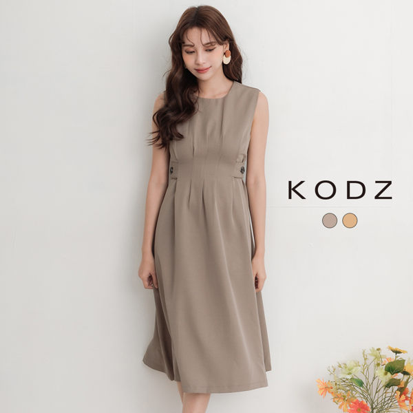 東京著衣【KODZ】KODZ-清新韓風抓褶設計傘擺洋裝-S.M.L(190084)