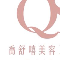 彰化市吃喝玩樂事業分享