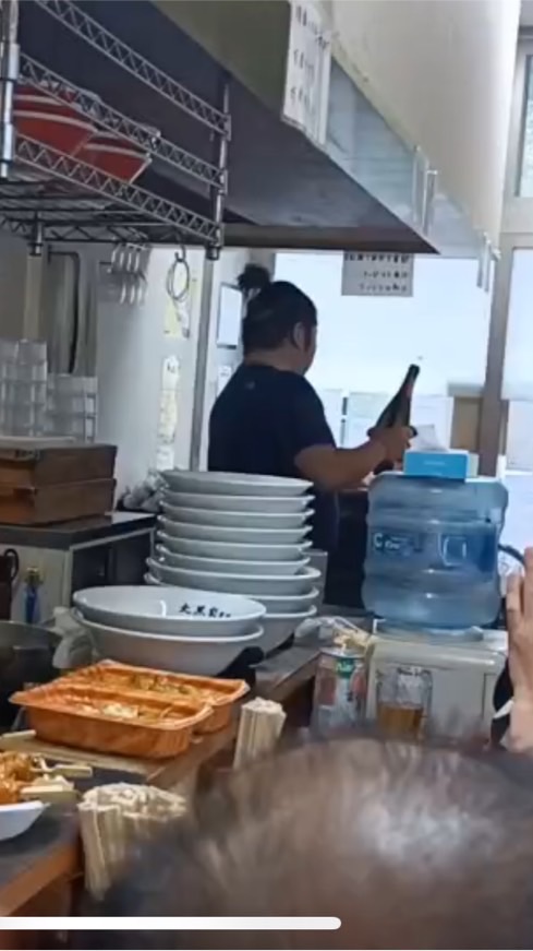 貞山オフ会のオープンチャット