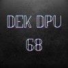 Dek DPU 68 อีสานล่าง