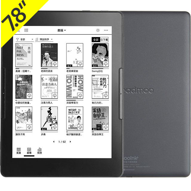 1.於12/15前，啟用 mooInk 系列新機，送 Readmoo 購書金 (自動存入帳戶，可至「會員中心 > 兌換碼使用紀錄」查詢)。* 10.3 吋mooInk Pro送NT$1,200 購書金* 6吋 mooInk/ 7.8 吋 mooInk Plus / 13.3吋mooInk Pro送NT$500購書金2.購書金使用期限： 啟用後半年內。3.群傳媒保留最終修改、解釋、終止本活動之權利。