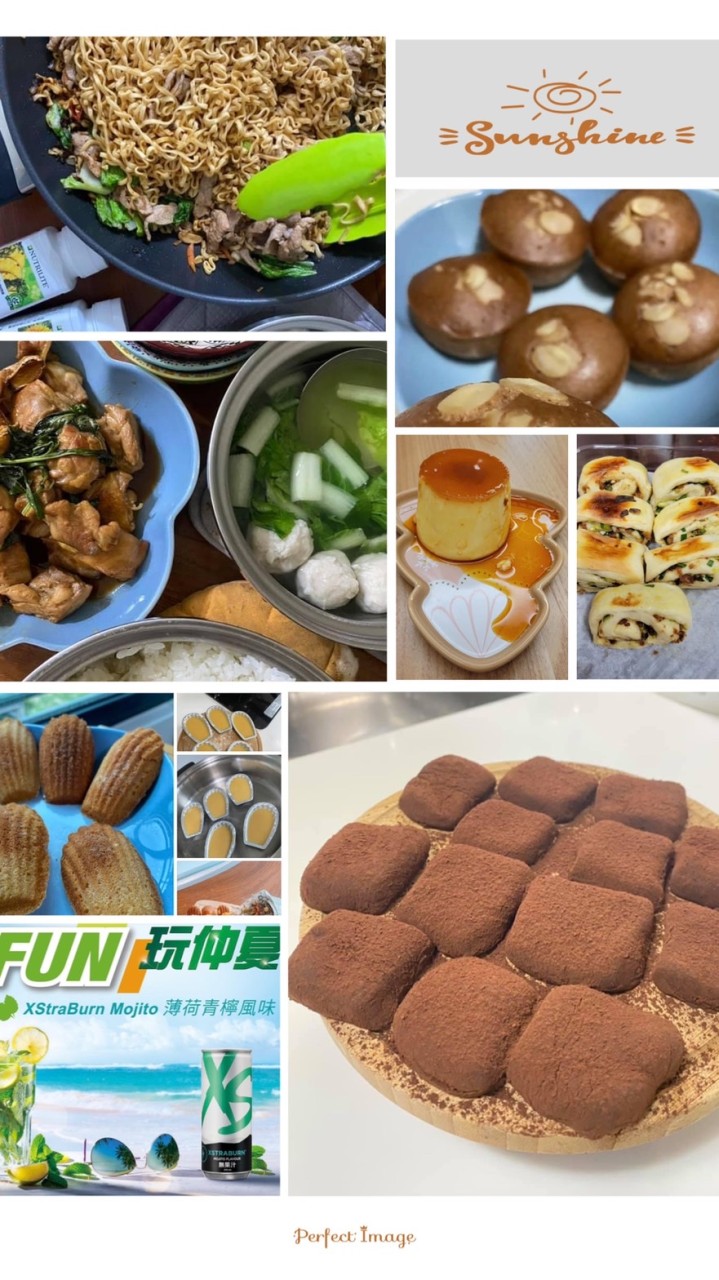 Angel’s Kitchen 天使廚房