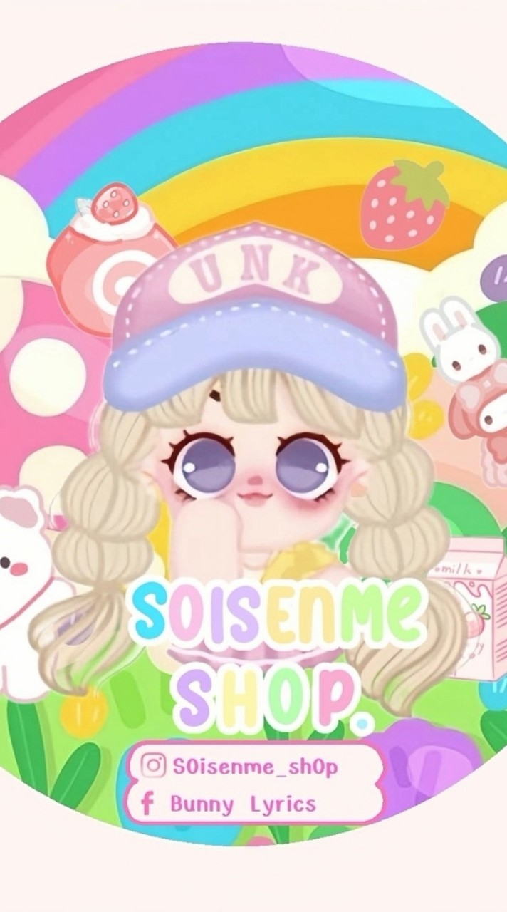 s0isenme_sh0p squishy