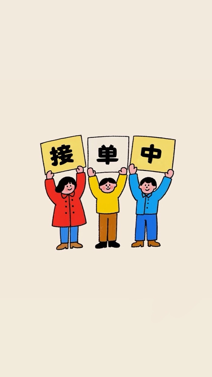 9/1～9/4🇰🇷海外選物🛍️