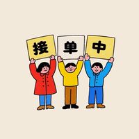 🇰🇷11/29~12/1海外選物🛍️