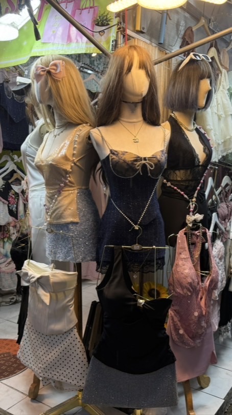 Lazyshop(ตลาดต้นตาล)