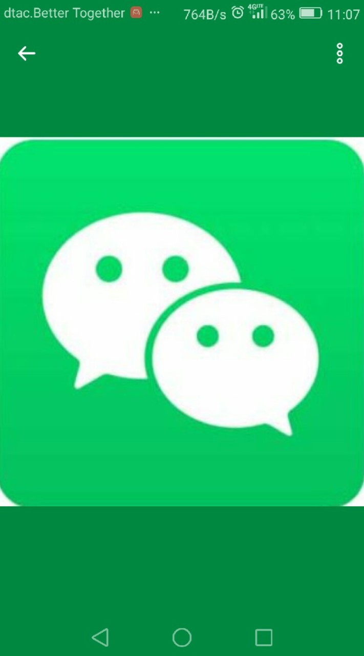 OpenChat Wechat Thailand