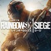 (PS4)R6S楽シージ！エンジョイ勢限定！
