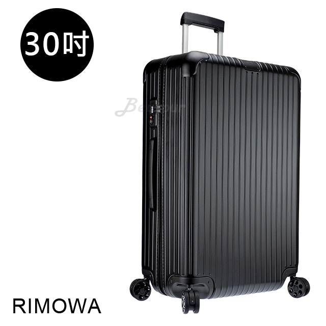 德國原廠公司貨, 定期德國採購進口RIMOWA新LOGO換裝上陣, 全面升級德國百年工藝, 頂級時尚夢幻逸品, 行李箱界LV享全球五年保固服務, 攜保固書至全球(含台灣)任一門市即可保固詳細內容請參考