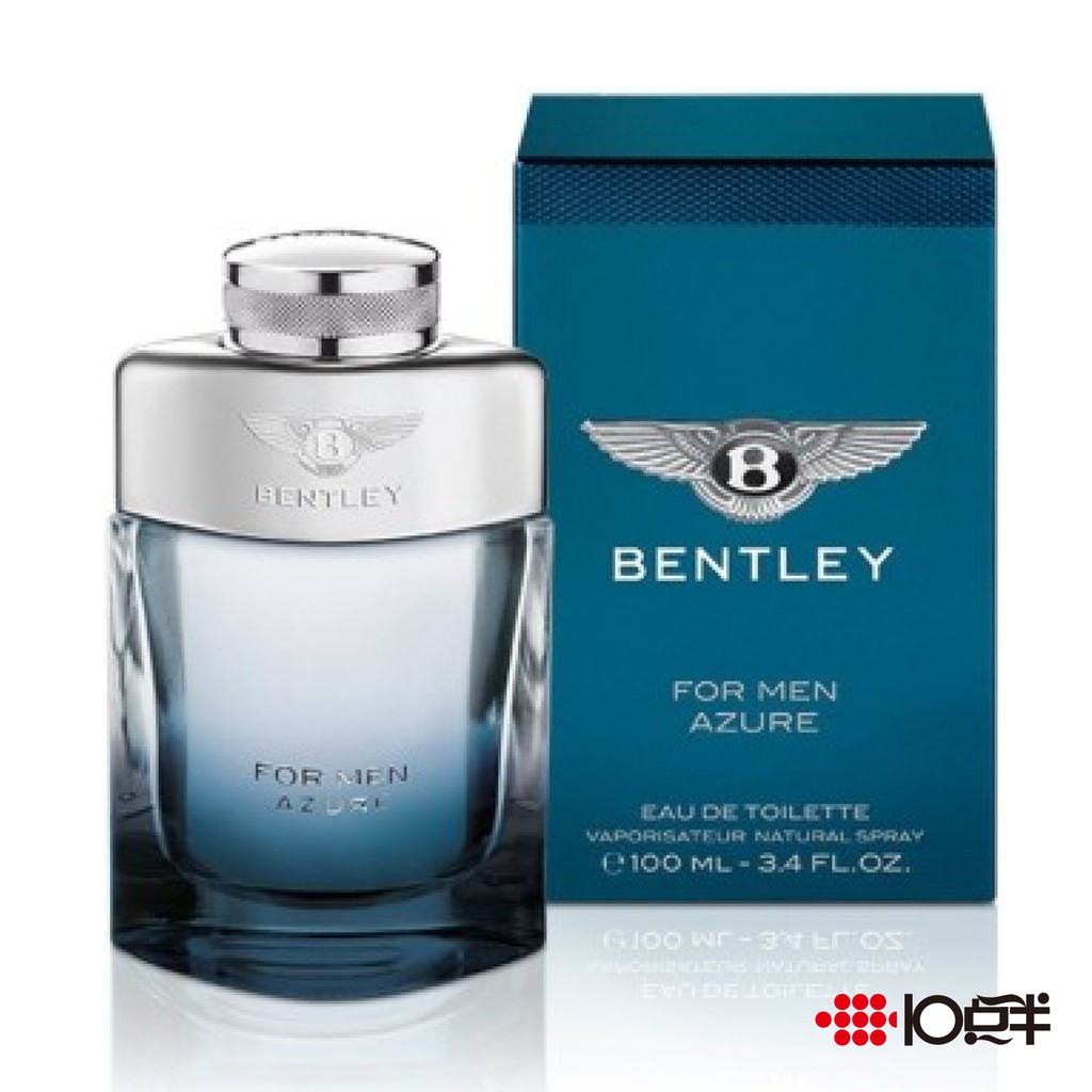 所以，瓶身從原來的皮革色調變成了藍天色調，而瓶身上 FOR MEN AZURE 銀色字樣，更具格調，也更年輕化。香 調： 草香清新調 、 柑橘清新調前 味： 佛手柑、檸檬、橘子、菠蘿、紫羅蘭葉中 味：