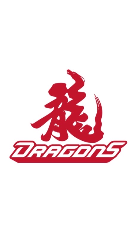 味全龍（龍迷小天地）
