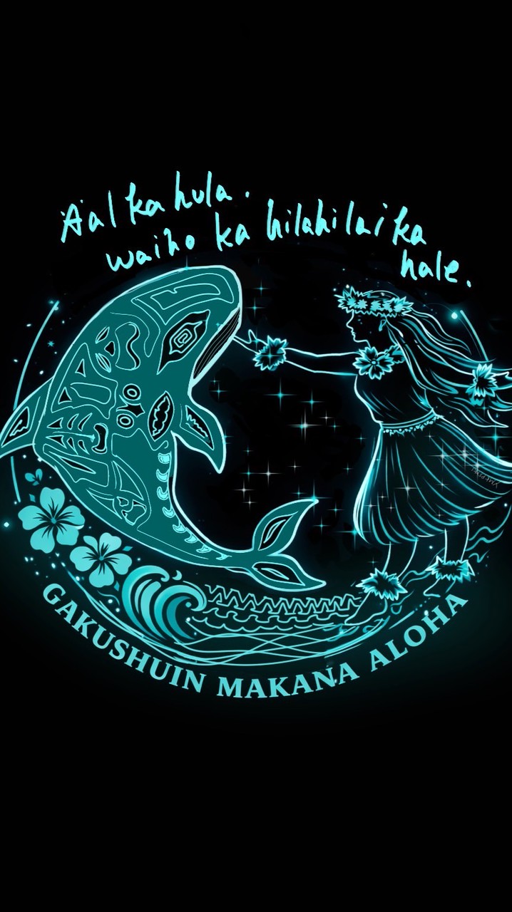 学習院大学公認フラサークル Makana Aloha