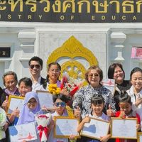 เยาวชนดีเด่น 072 จินตคณิต ดร. เมี่ยง