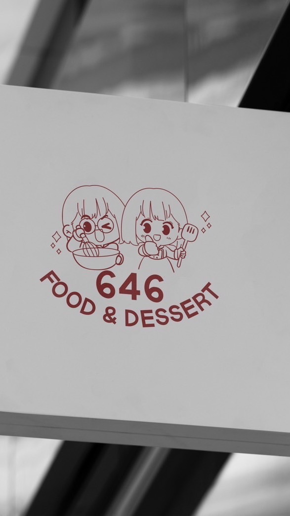646 Food&Dessert ร้านอาหารตามป้าย @กัลปพฤกษ์