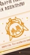☀️アビスディア🌙やろう！初心者⭕️