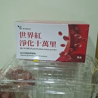 葉主任疑難雜症健康諮詢群