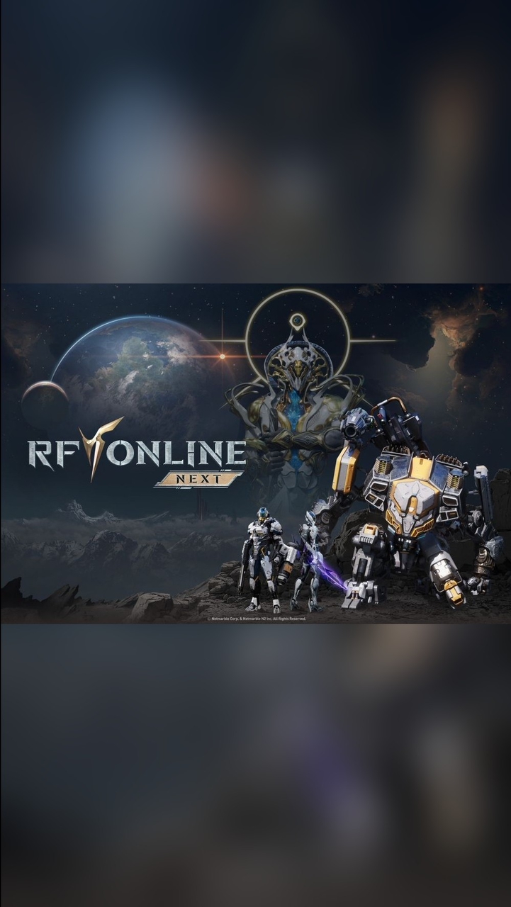 RF online next- 遊戲討論交流群