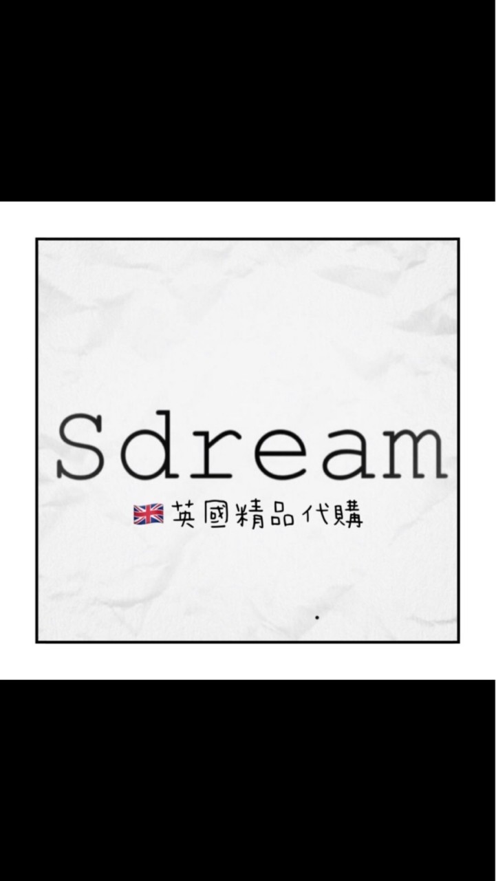 Sdream英國精品Outlet連線
