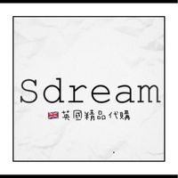 Sdream英國精品Outlet連線