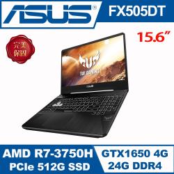◎FX505DT-0071B3750H 戰斧黑|◎15.6吋AMD薄邊框電競|◎加裝16G 記憶體 GTX1650 電競獨顯商品名稱:FX505DT品牌:ASUS華碩系列:TUFGAMING型號:FX
