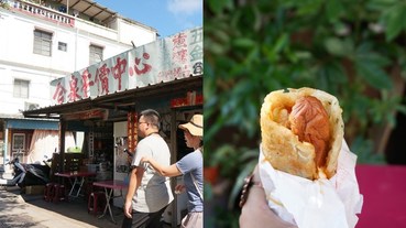 合泉購物中心 蛋狗、蛋香，你有吃過嗎？金門特色巷弄美食在這裡！