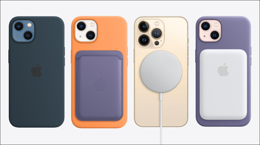 Apple MagSafe 充電器釋出最新韌體更新，趕快讓 iPhone 磁吸充電最佳化吧！ | LINE購物