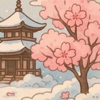 落櫻聽雪丷