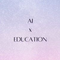 教育の世界にAIを