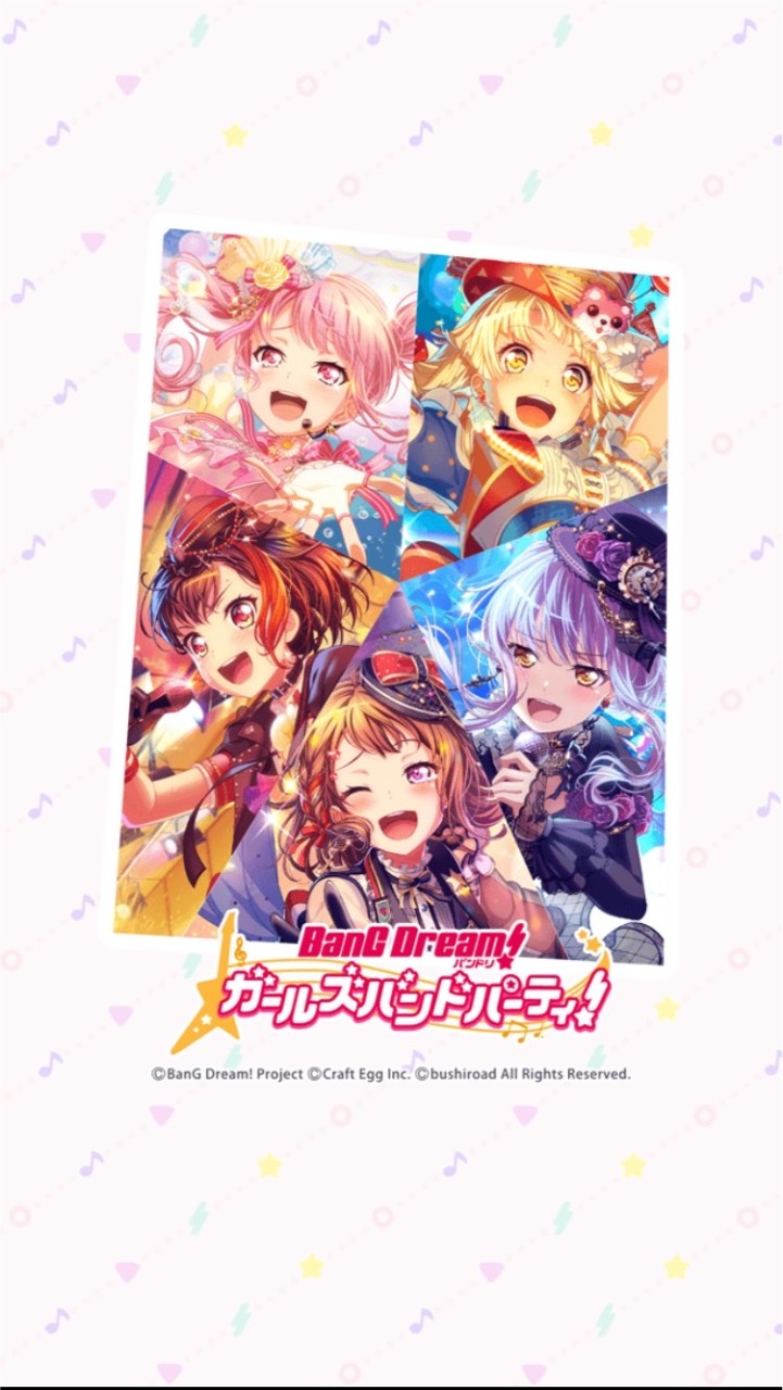BanG Dream！聊天群