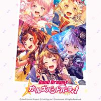 BanG Dream！聊天群