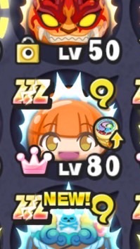 ぷにぷに雑談オプ【お助け⭕️】過度は❌初心者から上級者まで大歓迎【】
