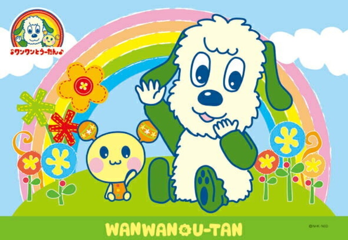 1歳 2歳 3歳向け 大人気のブロックおもちゃおすすめ15選