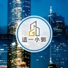 這壹小郭｜帶你買房/台中新建案.台中預售屋.品牌建商第一波推出資訊