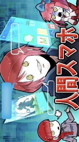 クロネコの部屋なりきり