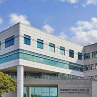 鴻海承攬商協議組織群