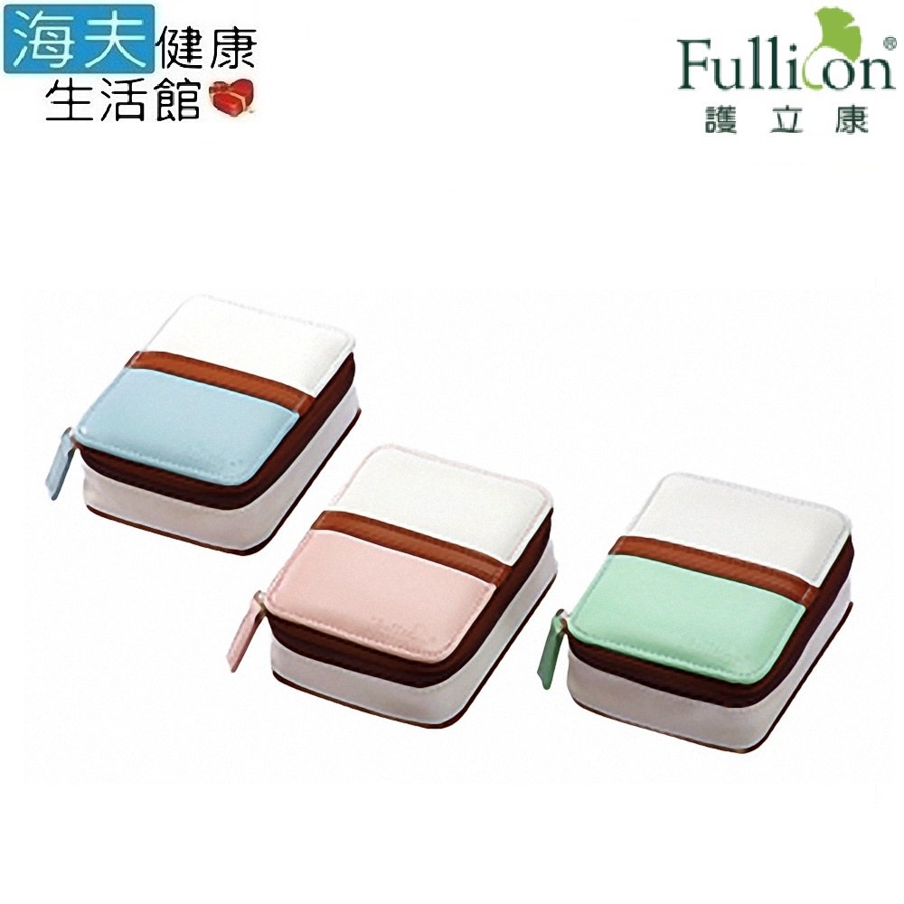 【海夫健康生活館】護立康 7日 組合式 造型保健盒 藥盒 2入(TB003)
