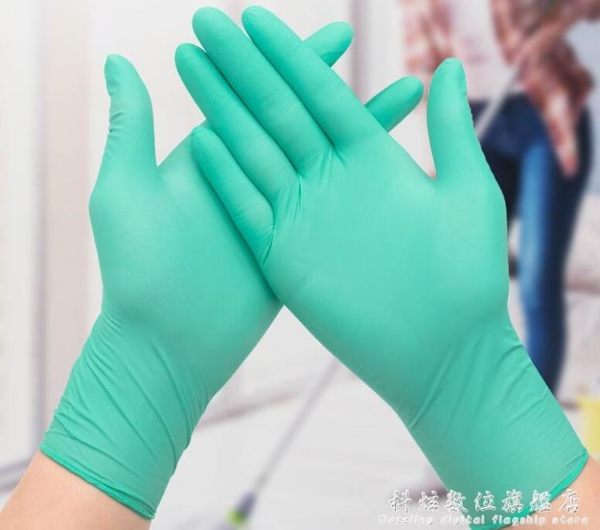 膠手套一次性勞保耐磨工作防水食品級女加厚防滑塑膠橡膠乳膠男薄