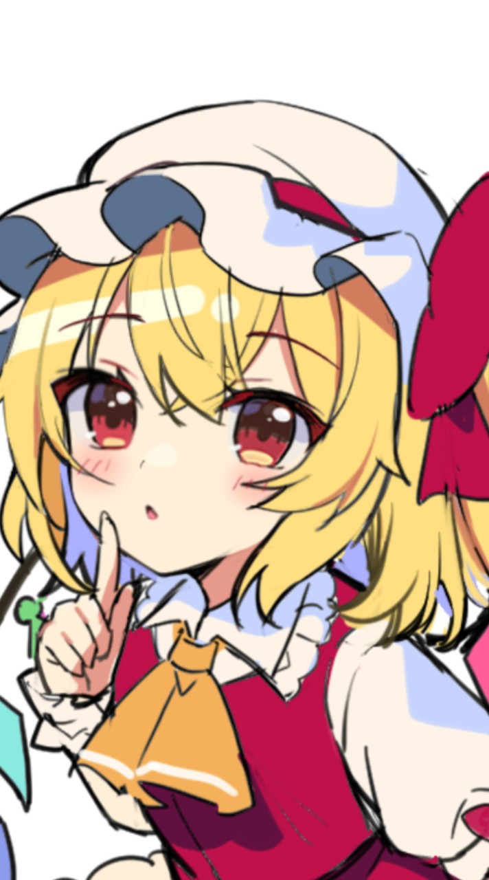 東方雑談所