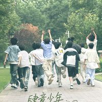 T-FAMILY 四代✌️の代購群